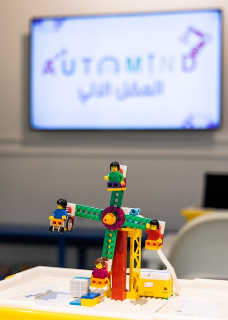 الصورة 3